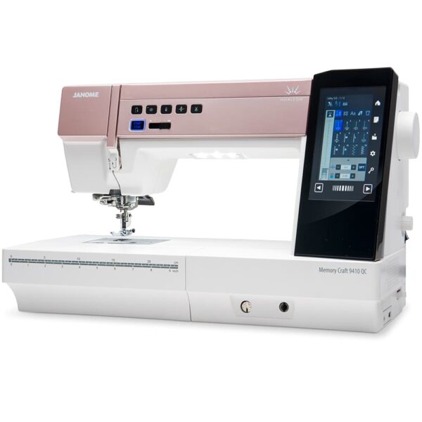 Compare Janome Horizon 9410QC with other computerized machines