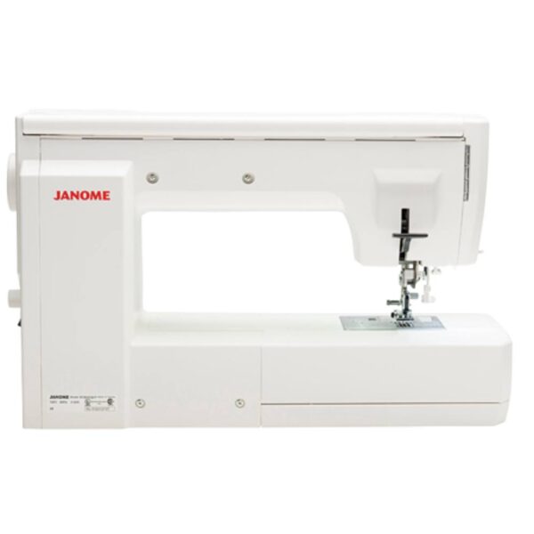 Get inspired by Janome Horizon Memory Craft 8200QCP Special Edition